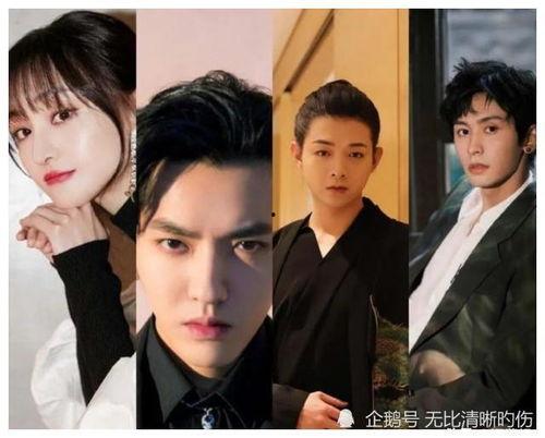 2019娱乐圈吃瓜事件